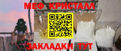 круглые Ипатово