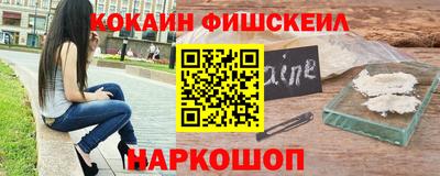 круглые Ипатово