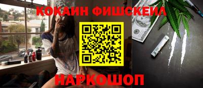 круглые Ипатово