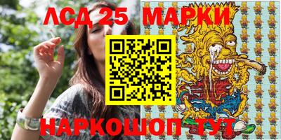 эйфоретик Ирбит