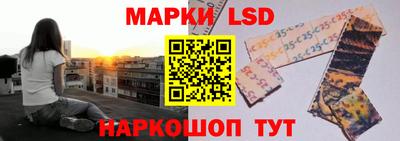 круглые Ипатово