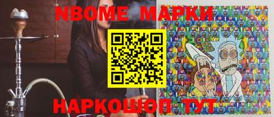 эйфоретик Ирбит