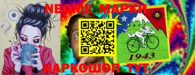 не бодяженный Изобильный