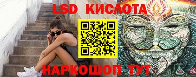 круглые Ипатово