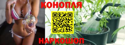 эйфоретик Ирбит