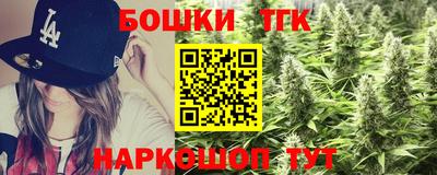 эйфоретик Ирбит