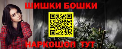 эйфоретик Ирбит