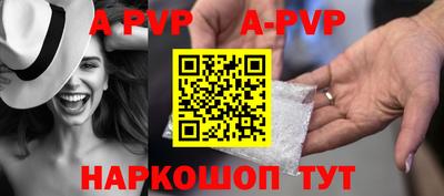 эйфоретик Ирбит