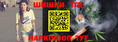 круглые Ипатово