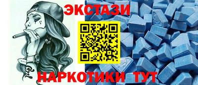 круглые Ипатово