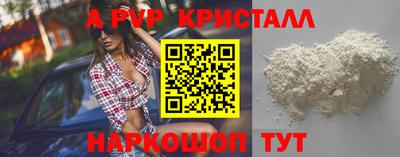 круглые Ипатово