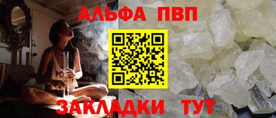 круглые Ипатово