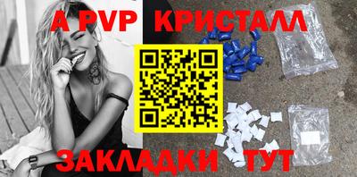 не бодяженный Изобильный