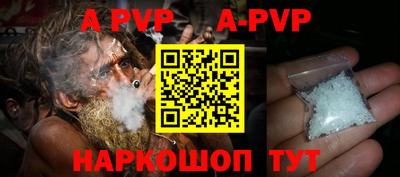 круглые Ипатово