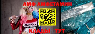 круглые Ипатово