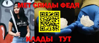 круглые Ипатово