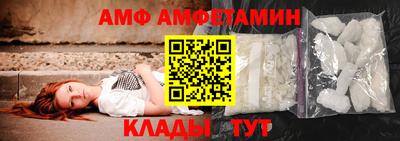 круглые Ипатово