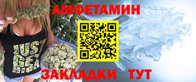эйфоретик Ирбит