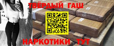 круглые Ипатово