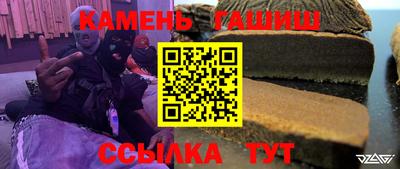 круглые Ипатово