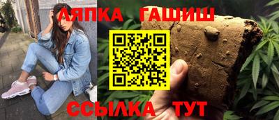 эйфоретик Ирбит