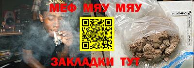 круглые Ипатово